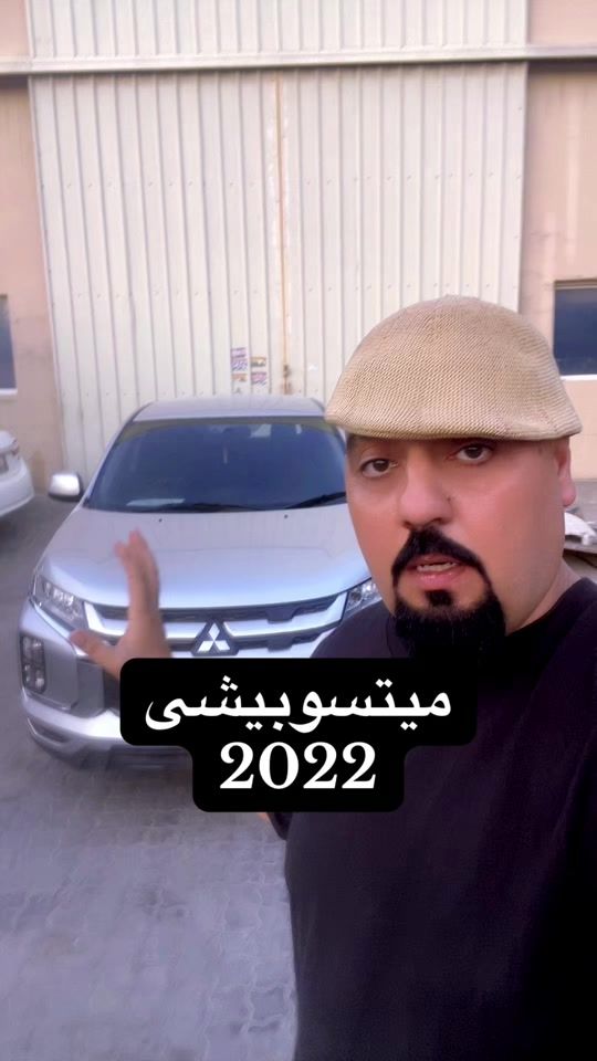 TikTok video thumbnail by elkh.atap