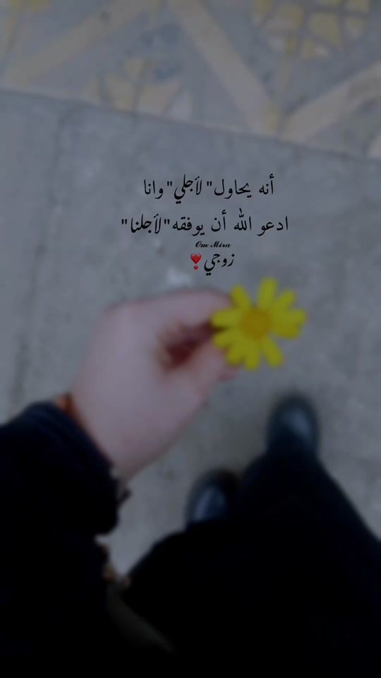 TikTok video thumbnail by am_mira_