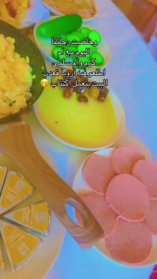TikTok video thumbnail by usercpgq7x0k73