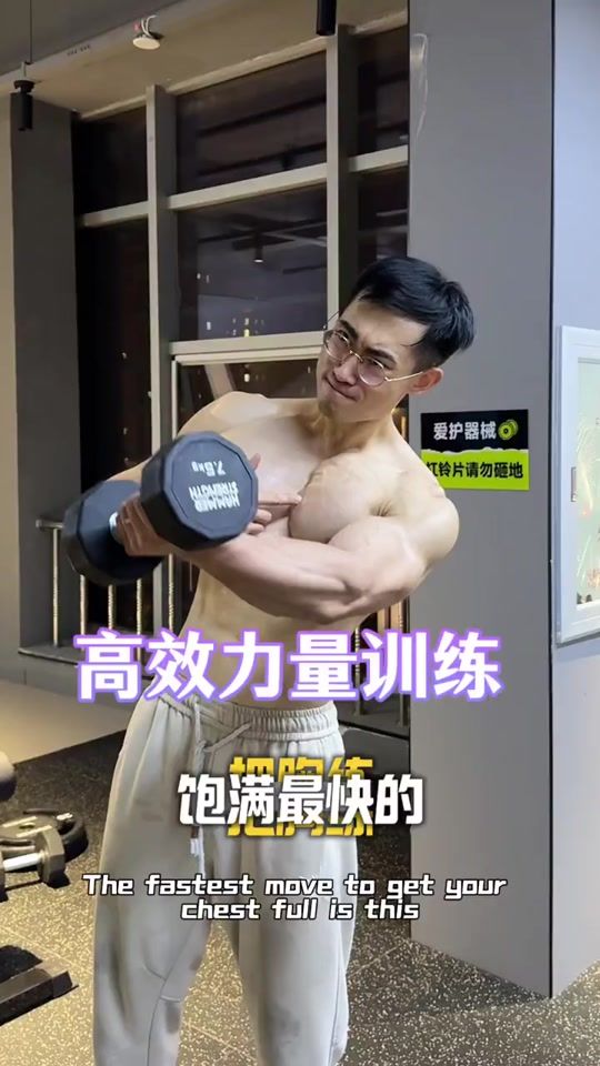 TikTok video thumbnail by healthy9999