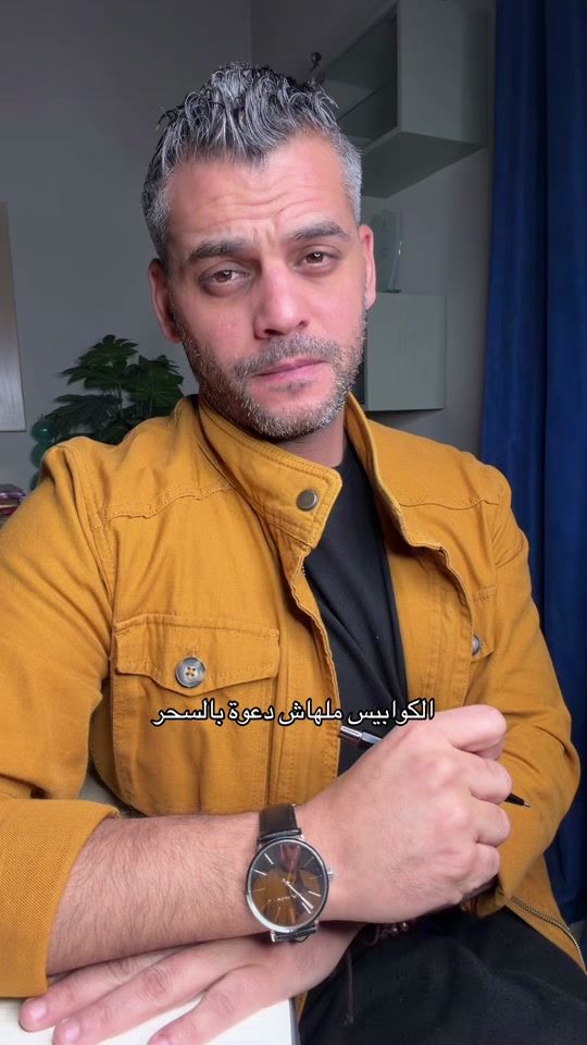 TikTok video thumbnail by husseinnassar_