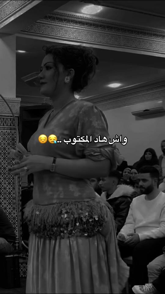 TikTok video thumbnail by louafi.adil