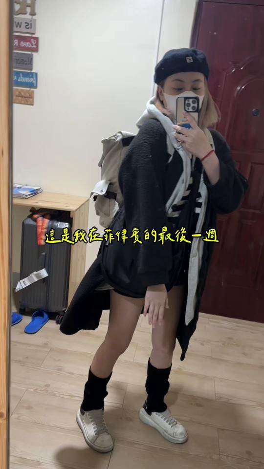TikTok video thumbnail by vava.86_