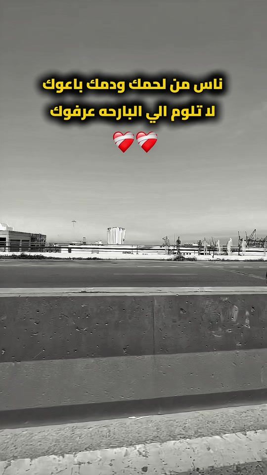 TikTok video thumbnail by zlm.5.0.5
