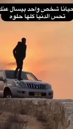 TikTok video thumbnail by t8.hj8