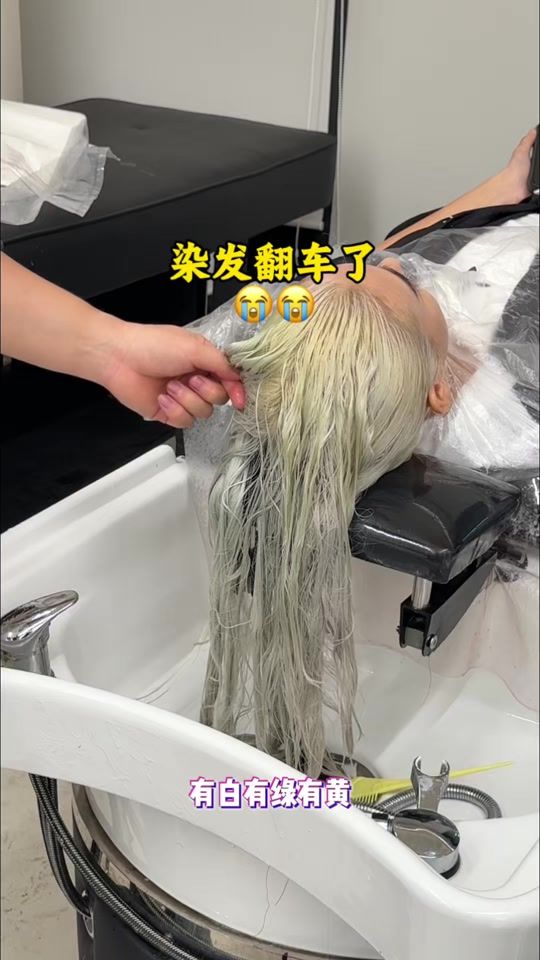 TikTok video thumbnail by po.lan35