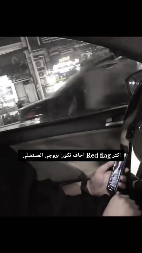 TikTok video thumbnail by ljt.w