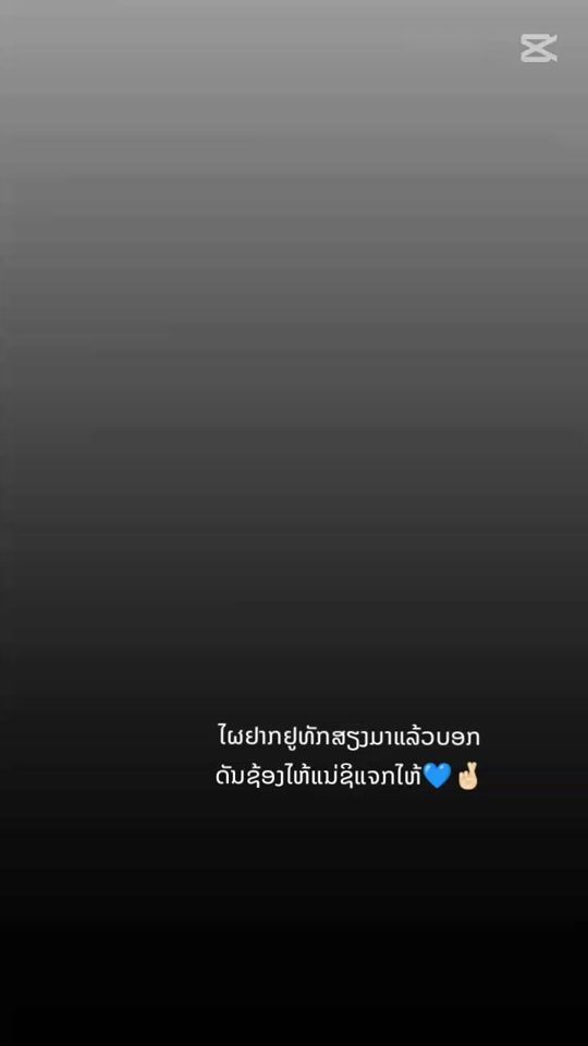 TikTok video thumbnail by user482415055