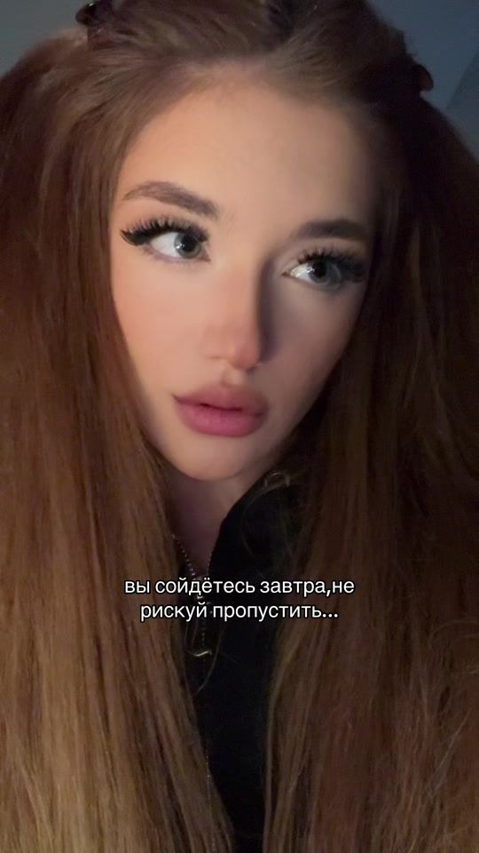 TikTok video thumbnail by subsbbaby