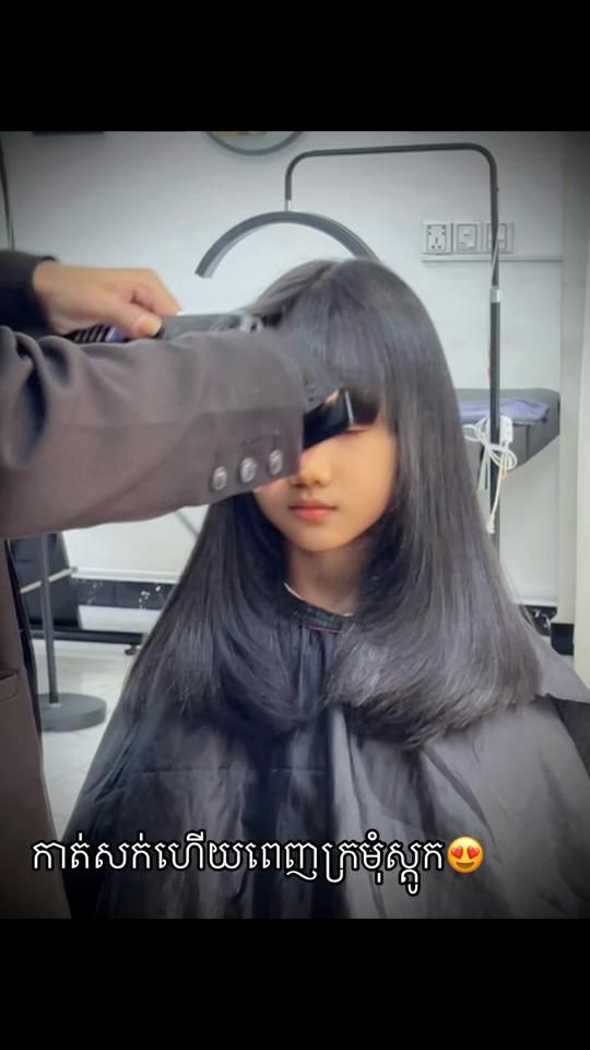 TikTok video thumbnail by auraeyebrow8