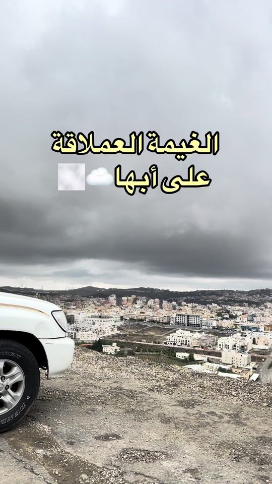 TikTok video thumbnail by ahb.khm