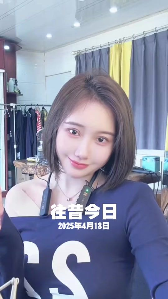 TikTok video thumbnail by user1241543480442