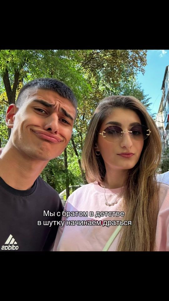 TikTok video thumbnail by emiliaasatryan