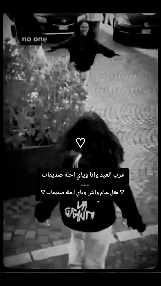 TikTok video thumbnail by user90589877