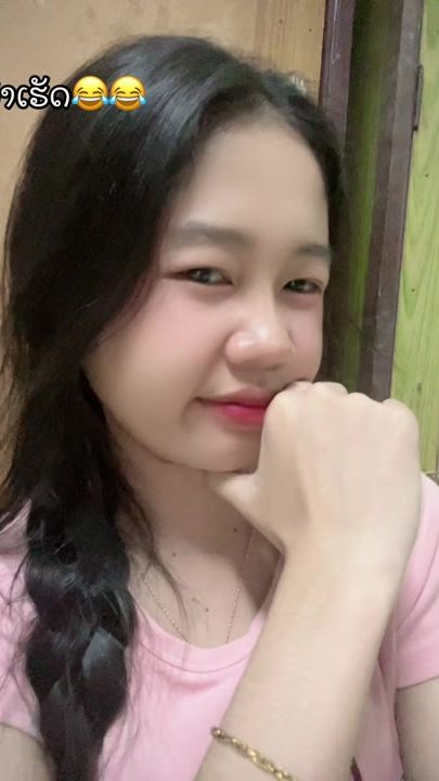 TikTok video thumbnail by .umim