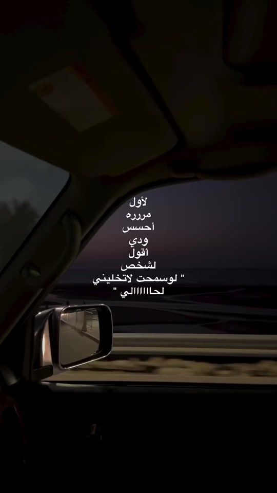 TikTok video thumbnail by oumaima_.fan