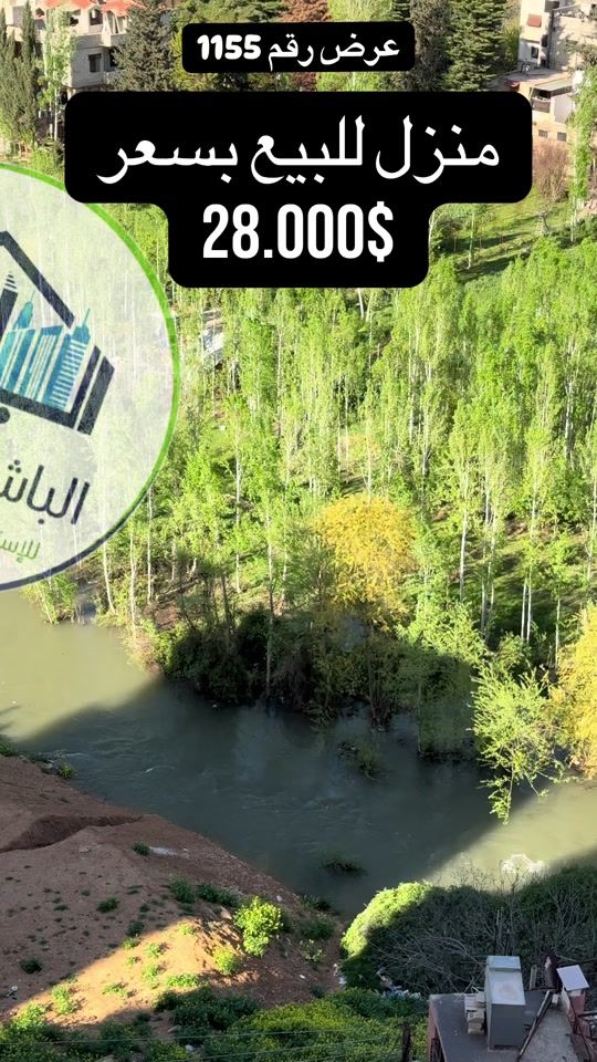 TikTok video thumbnail by omarrbashaa