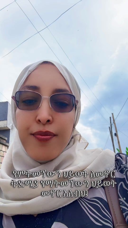 TikTok video thumbnail by teyunuri