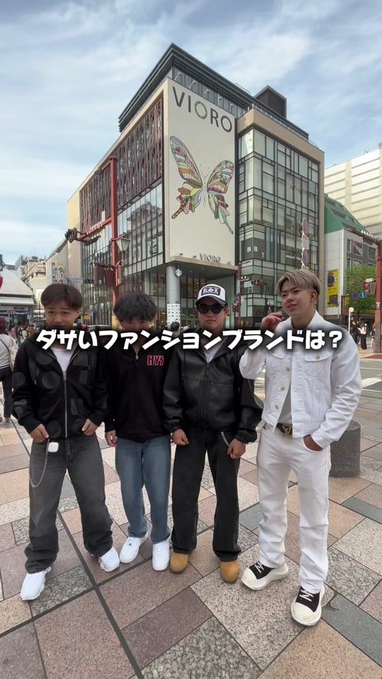 TikTok video thumbnail by kotetsu.397
