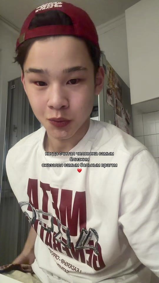 TikTok video thumbnail by otbnurym