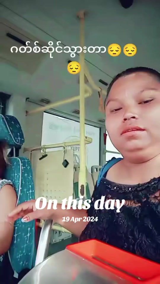 TikTok video thumbnail by user77421103