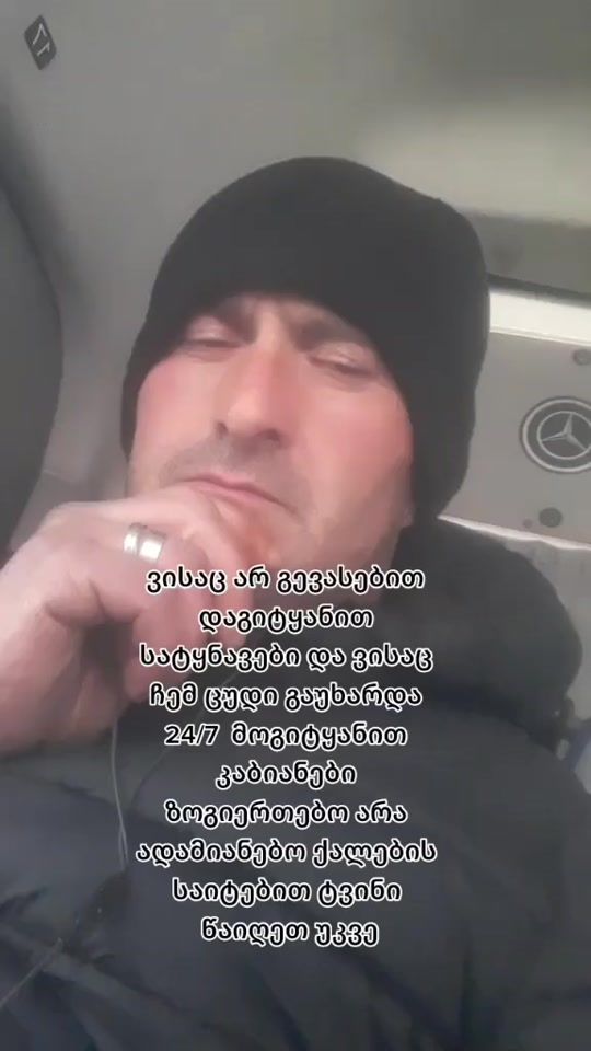 TikTok video thumbnail by risxva97