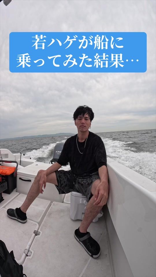 TikTok video thumbnail by legend.youtuber
