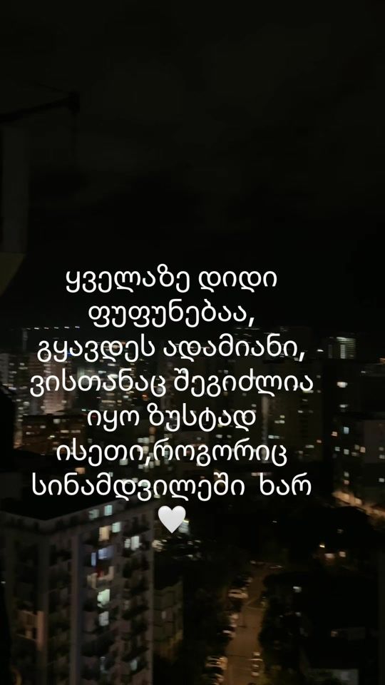 TikTok video thumbnail by usanartlo