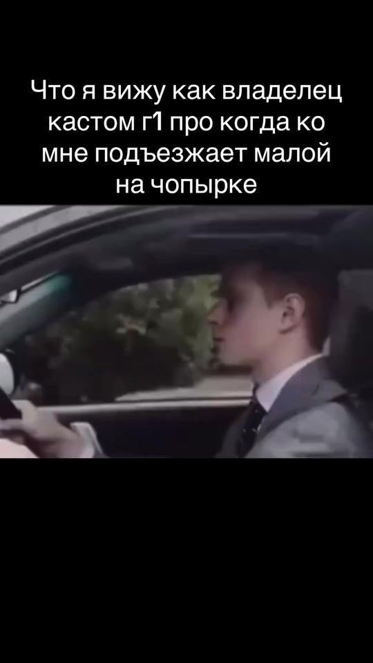 TikTok video thumbnail by geniystanta