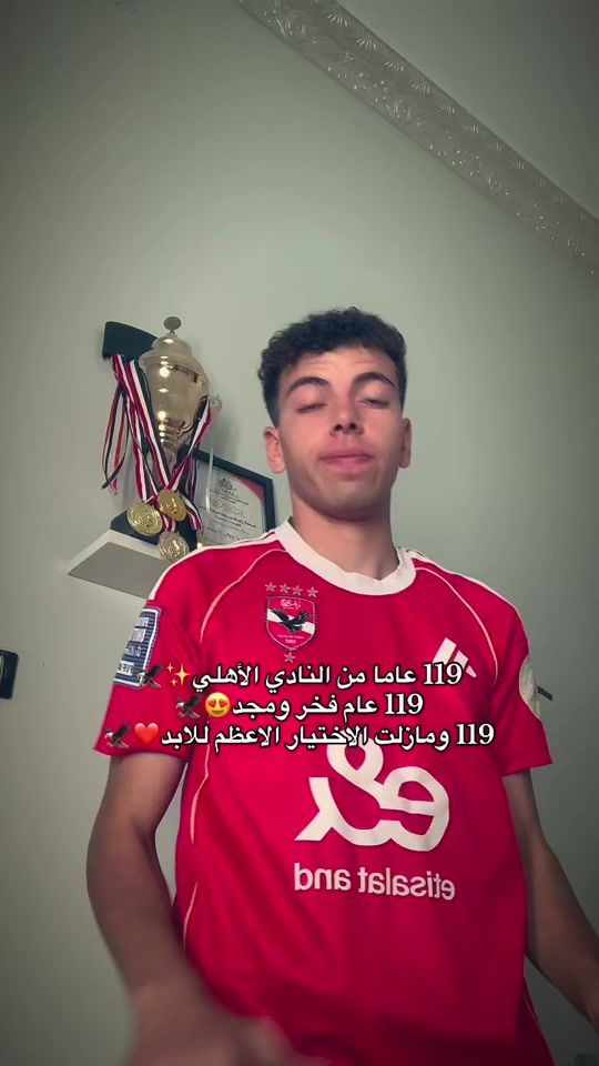 TikTok video thumbnail by hesham_h3