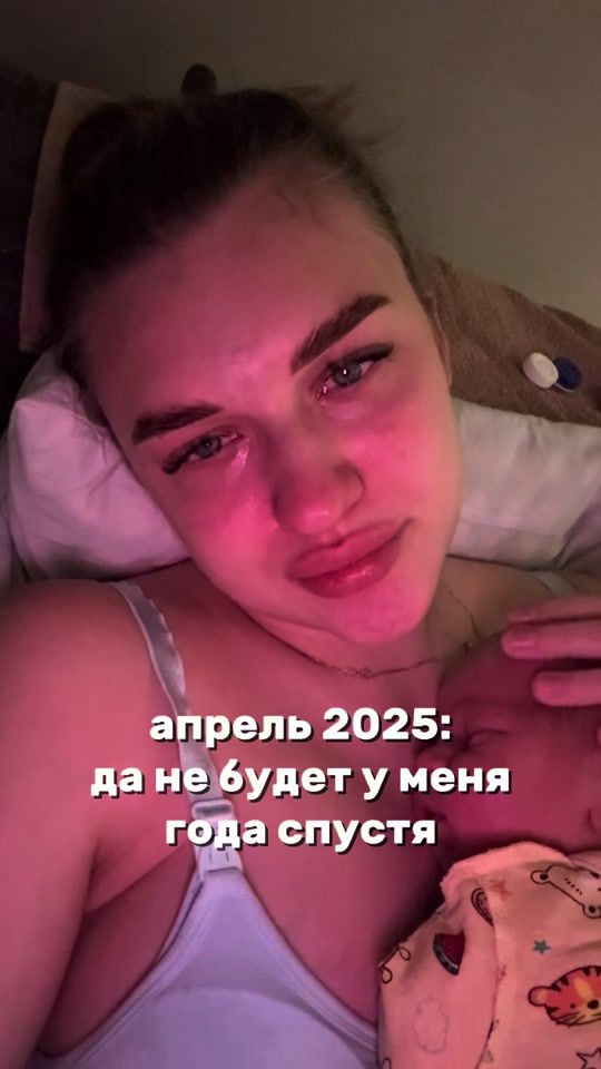 TikTok video thumbnail by angelomkaa