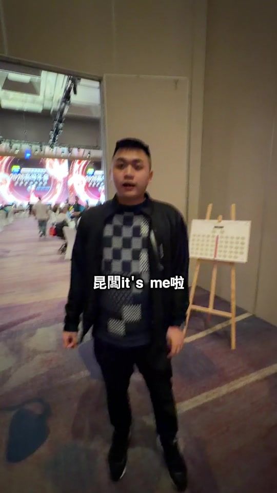 TikTok video thumbnail by kunboss8888