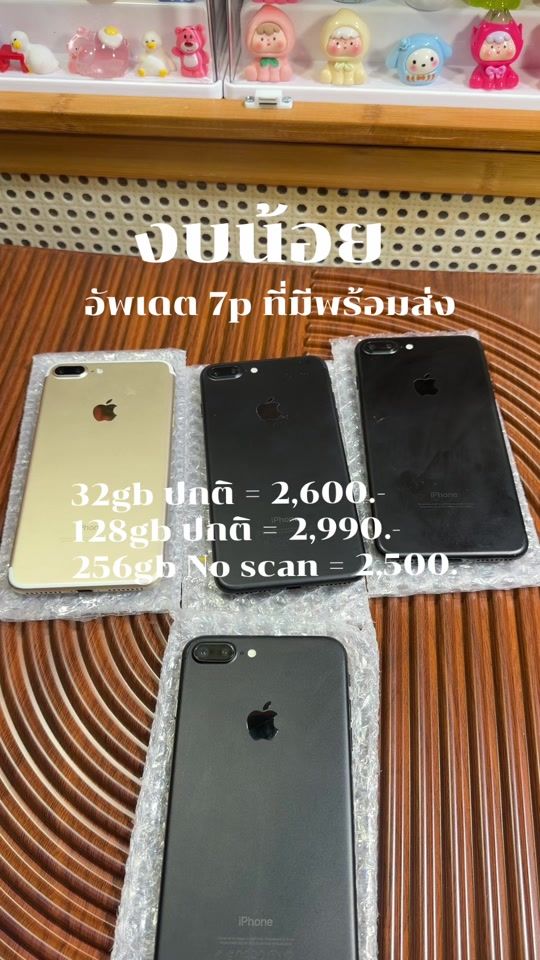 TikTok video thumbnail by oilphone.rsn1