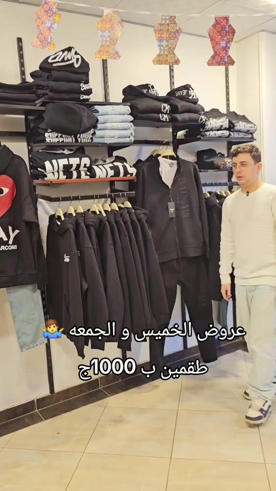 TikTok video thumbnail by zikoo_store