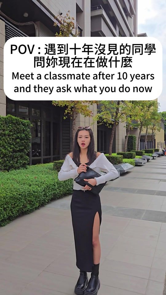 TikTok video thumbnail by pocah2279