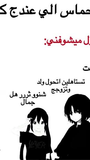 TikTok video thumbnail by useraynn07fqgl