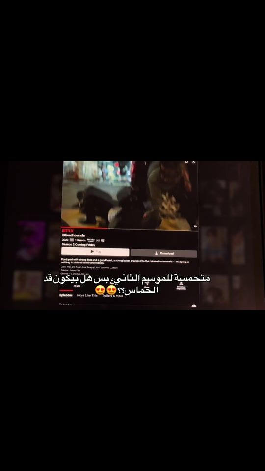 TikTok video thumbnail by f.z8x