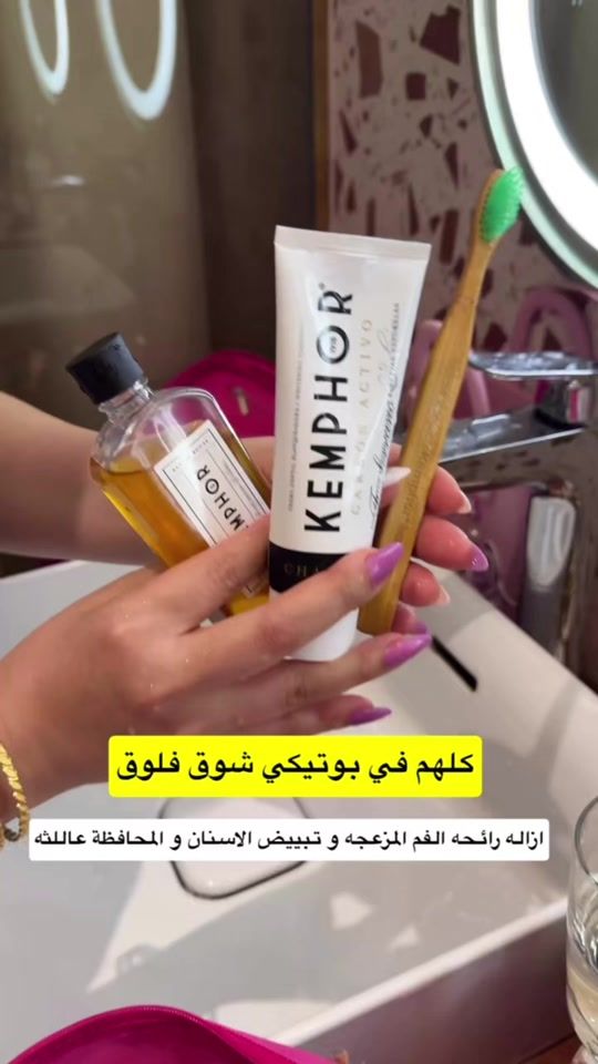 TikTok video thumbnail by showq_vlog