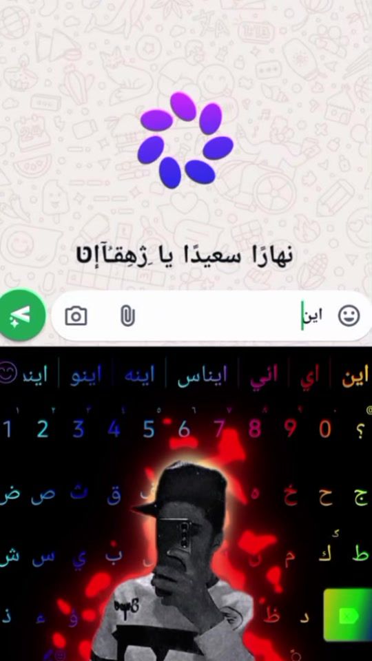 TikTok video thumbnail by _505.t