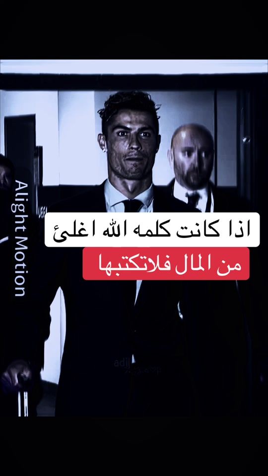 TikTok video thumbnail by .9mak3