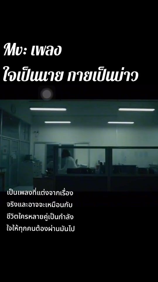TikTok video thumbnail by dahlia1990_
