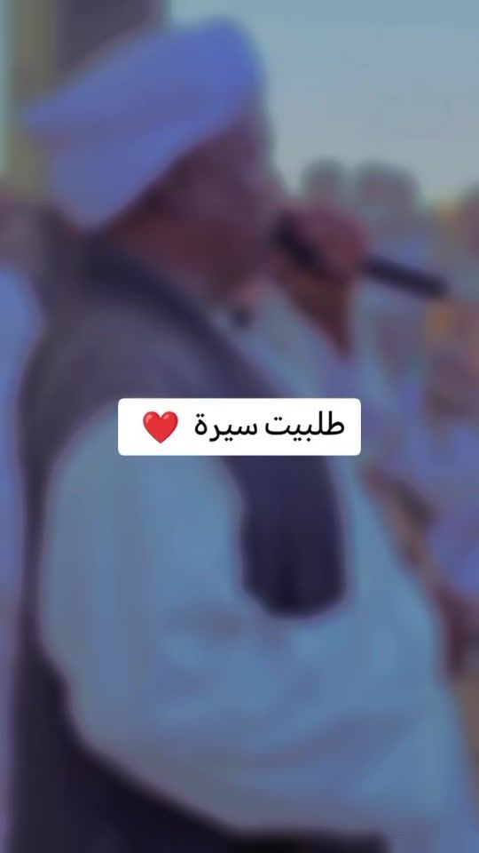 TikTok video thumbnail by hmed.tvs