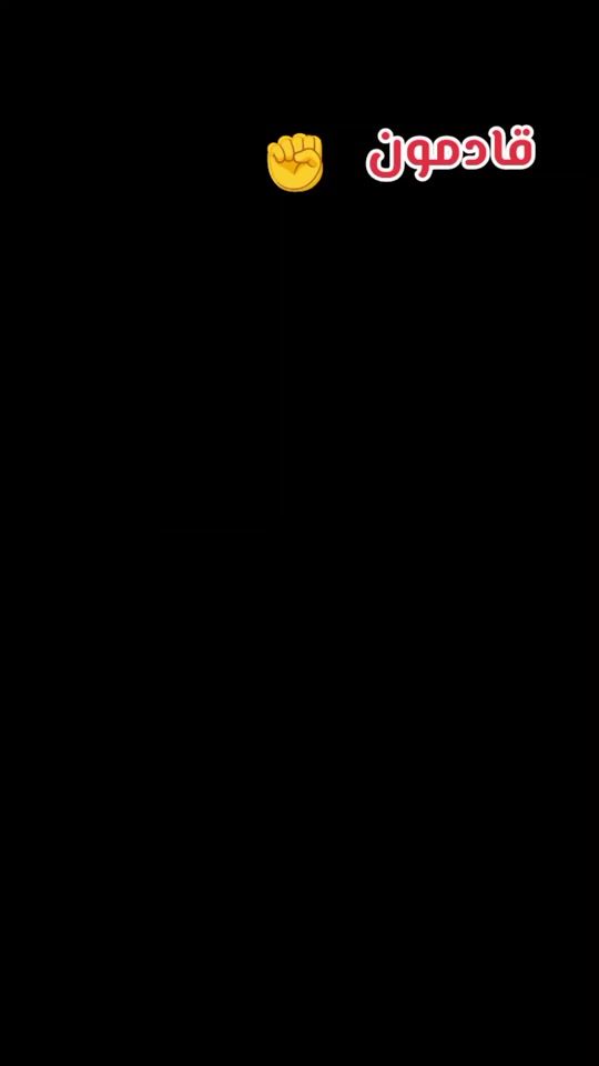 TikTok video thumbnail by user5676121944735