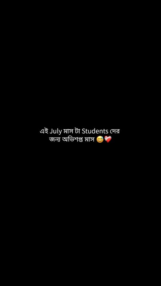 TikTok video thumbnail by laboni.akter714