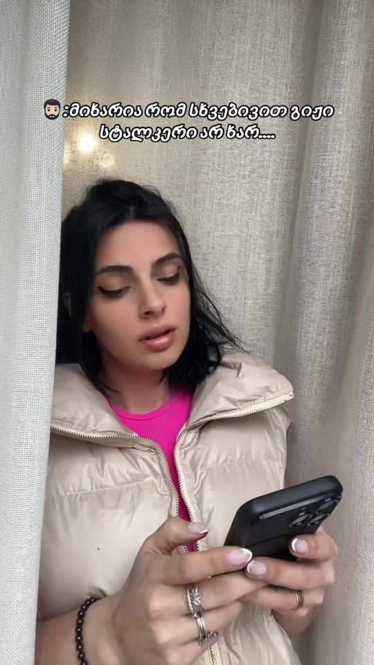 TikTok video thumbnail by maducii