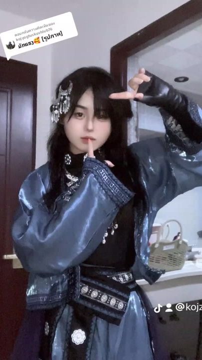 TikTok video thumbnail by d4148791
