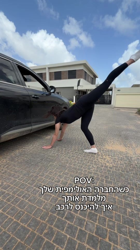 TikTok video thumbnail by yanadarom09