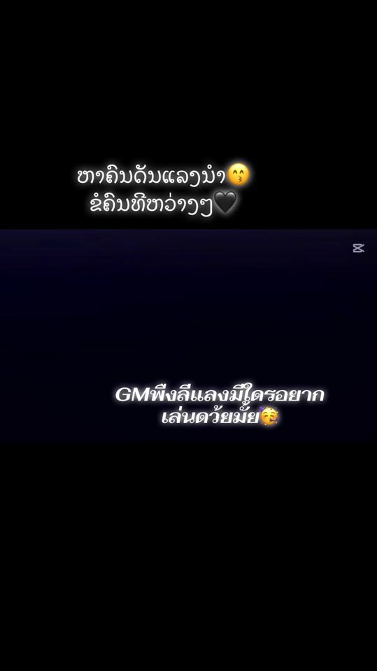 TikTok video thumbnail by ntshee.thoj
