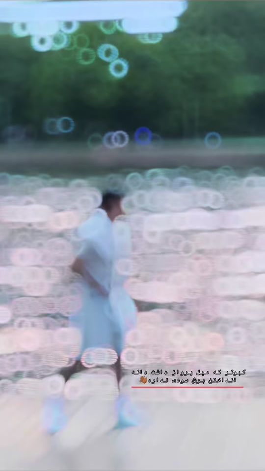 TikTok video thumbnail by yama_parkour