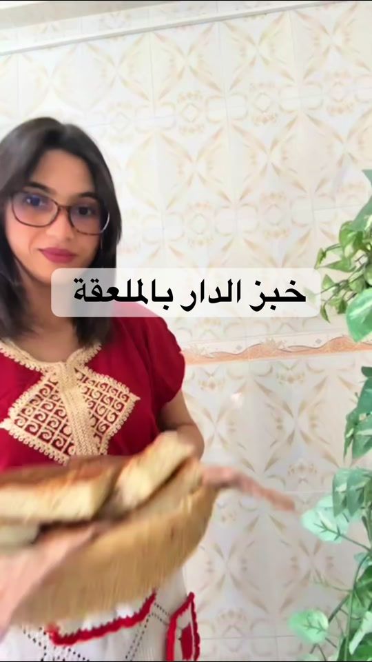 TikTok video thumbnail by kika_talhi